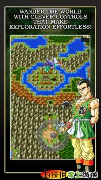 勇者斗恶龙3 DRAGON QUEST III v4.0.5