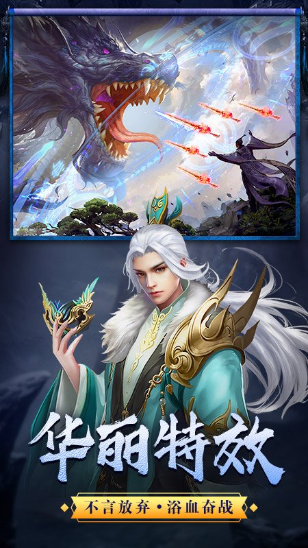 武动九天gm版卡钻石 v3.0