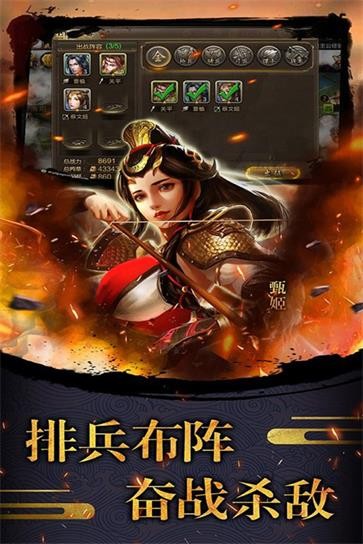 天使之城  v22102802