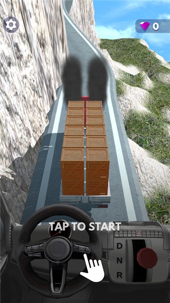 熟练的司机游戏官方版  v5.5.2