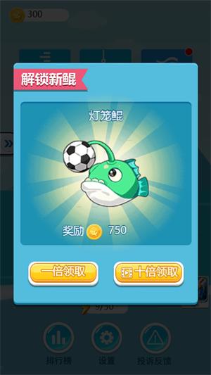 巨鲸钓鱼大师 2021-11-23 17:41