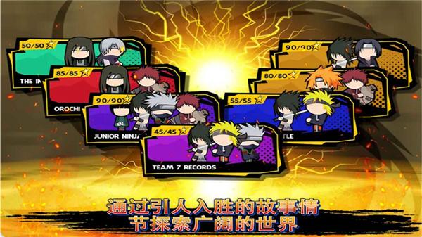 火柴人幽灵行动  v1.0.1