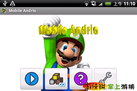 高仿超级玛丽 Super Mario v2.21.7 v3.2.5