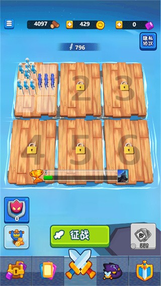 我是海岛王  v1.0.0