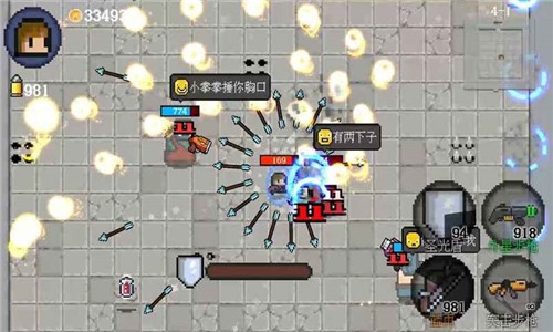 迷你勇者最新版  v1.1