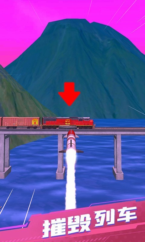 反恐战场模拟 v6.0.0