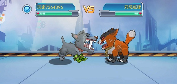 变异狗大战破解版无限基因版免广告 v1.0