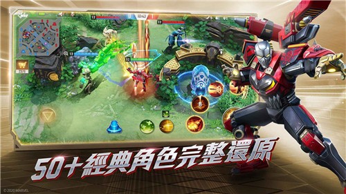 漫威超级战争国际版  v3.21.0