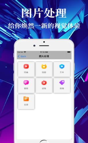小橘视频  V 1.0