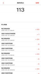 A-YO少儿英语 2020-05-29 11:54