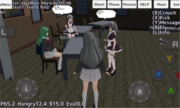 校园女生模拟器生孩子最新版
