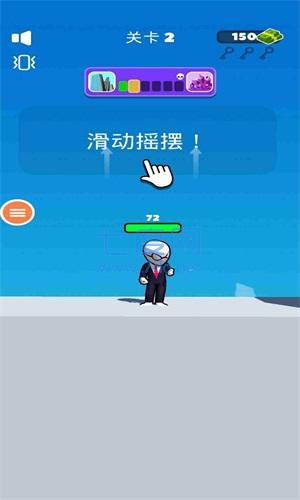 银河外星射手 v1.8