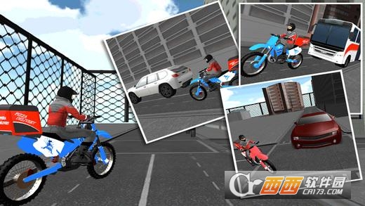 外卖摩托模拟器 v1.0.3