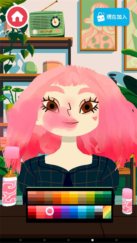 托卡美发沙龙4可化妆版免费