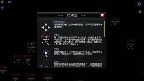 大海战2 2024-06-25 15:08