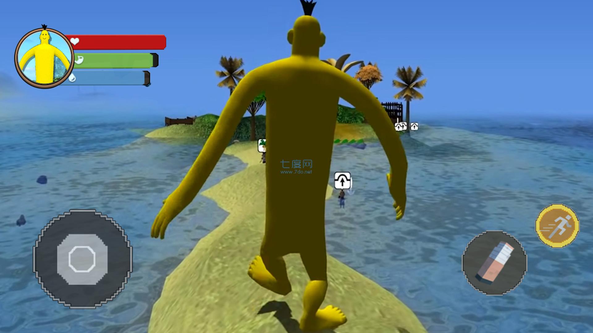 憨憨孤岛求生游戏 v1.0