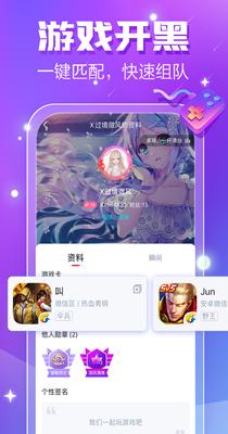 小白语音.png