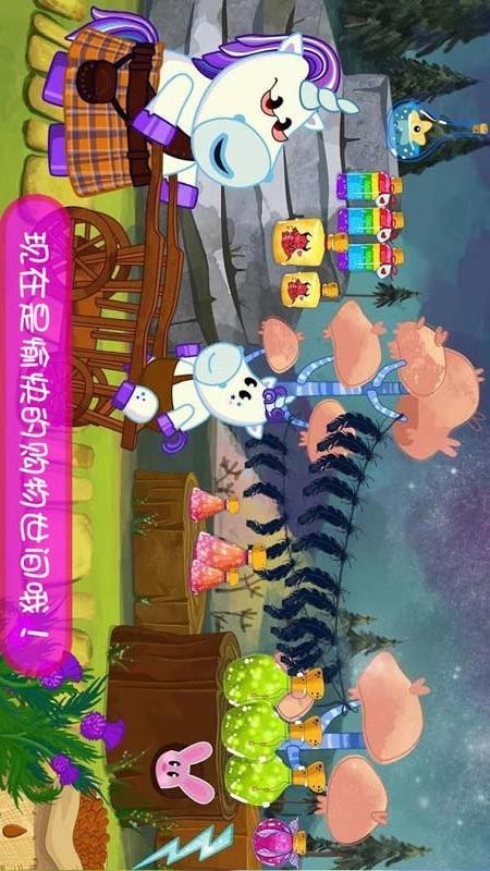 模拟宠物小镇 V1.2