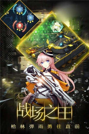 虚空少女 2024-06-25 15:08