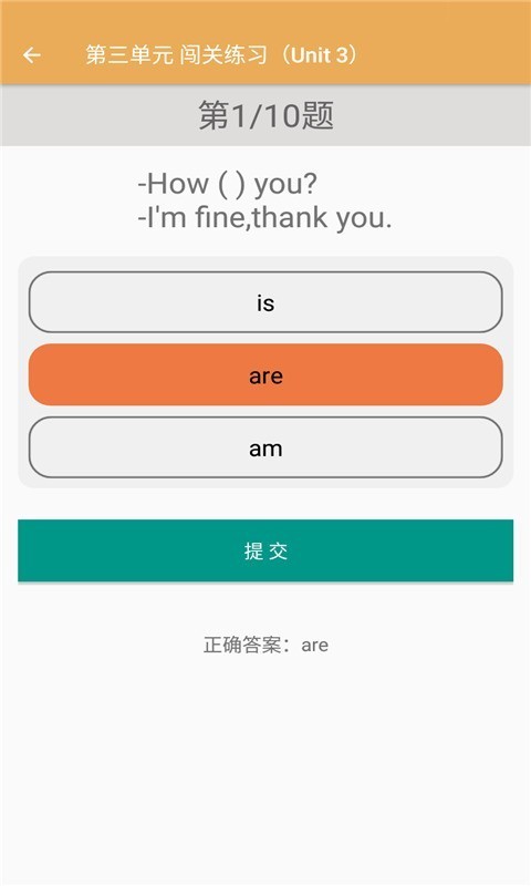 小学英语同步练习.jpg 小学英语同步练习.jpg