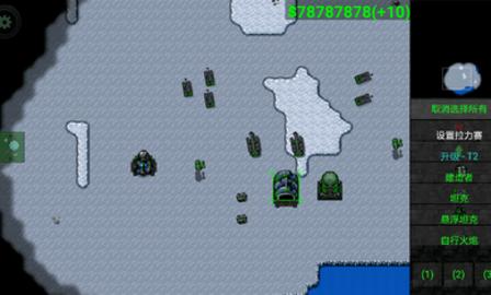 铁锈战争1.15RN版本  v1.15p11-QZ