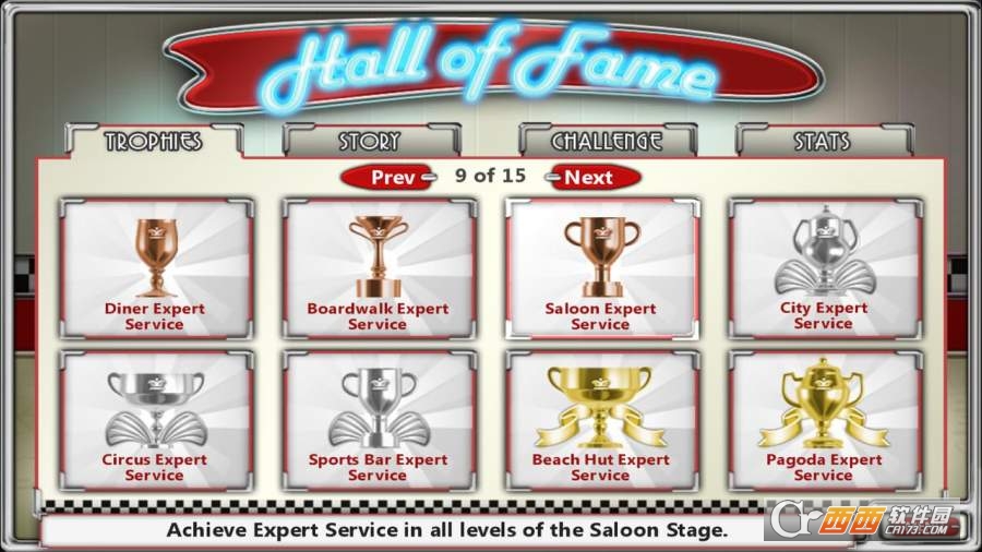 Burger Shop 2(汉堡店2豪华版) v1.0 安卓版