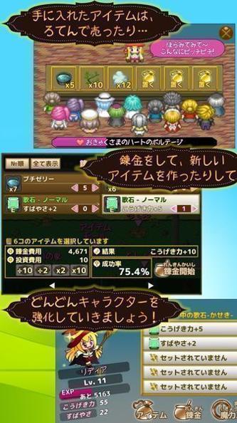 芝麻开门 v3.0.5
