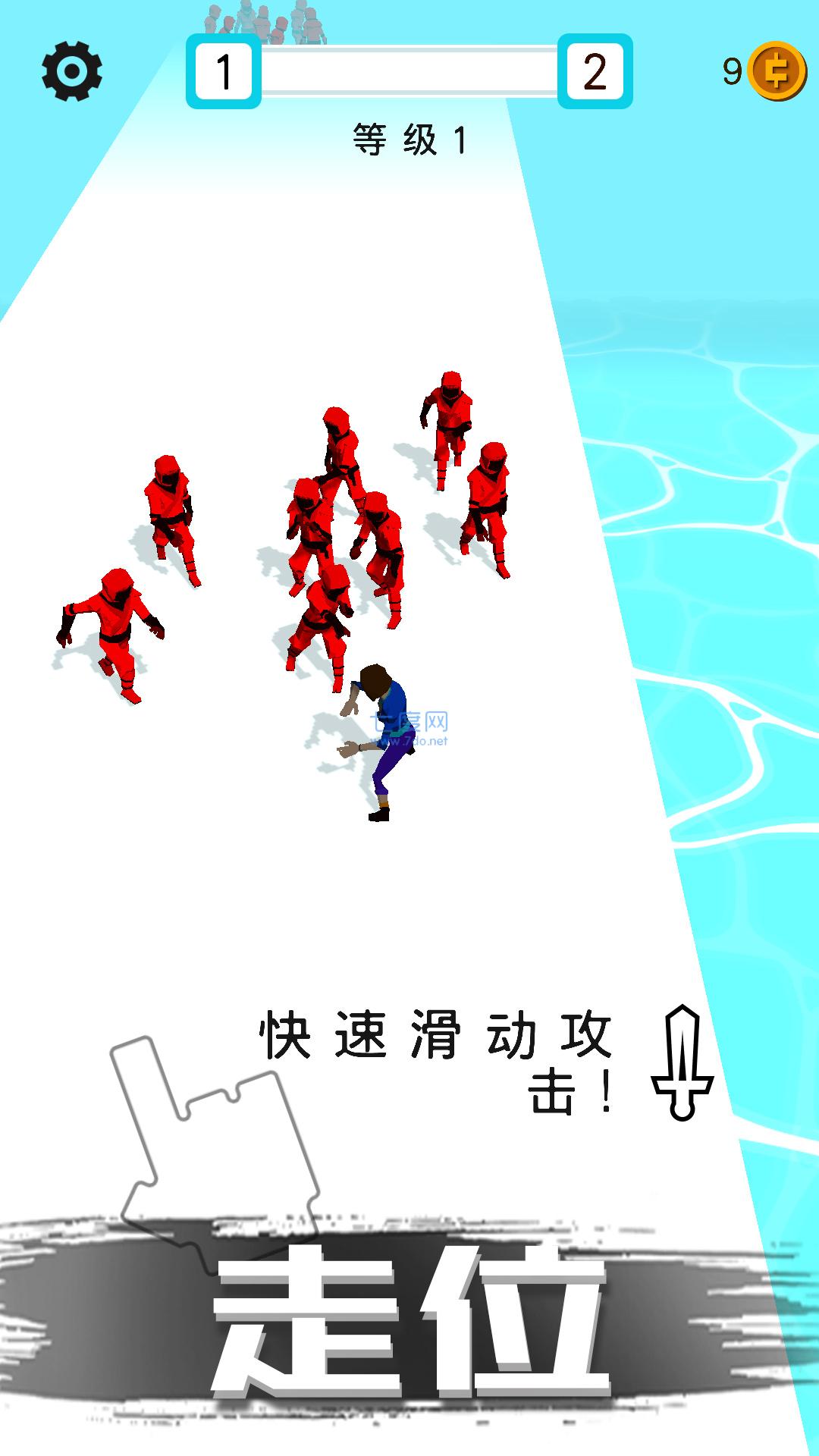 迷你特工英雄游戏 v2.1.0