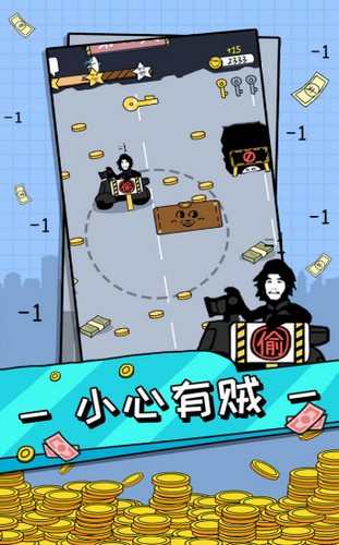 天天爱捡钱 2020-06-17 09:30