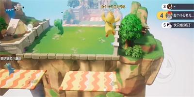 爆笑向前冲单机版 v1.0.0