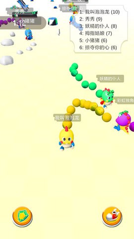 海滨泡泡龙.jpg 海滨泡泡龙.jpg