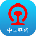 铁路12306最新版2023