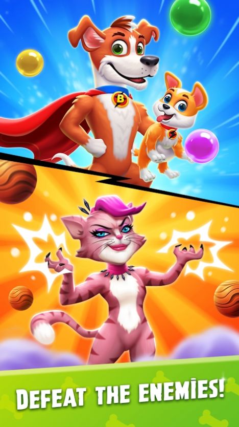 泡泡杀手王 v1.2.0.23