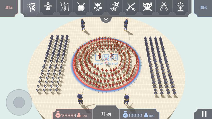 趣味大战模拟器 v1.05