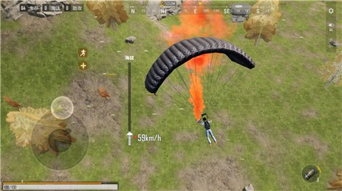 伞兵模拟器  v1.0