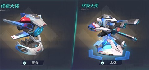 重装上阵0.100.205 v0.100.242