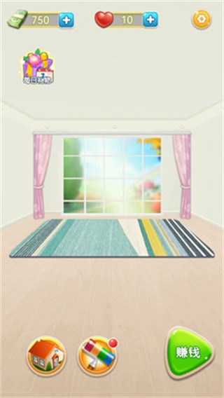 改房我最强  v1.0.0