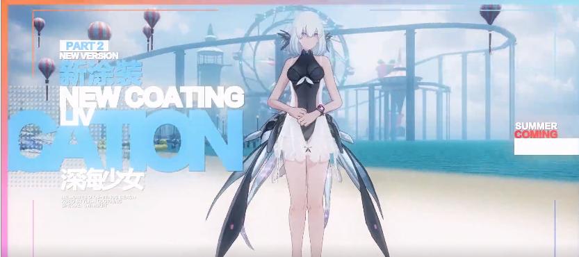 战双帕弥什湛蓝署日  v2.6.1.1690168167