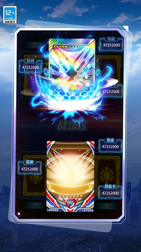 我要抽隐藏官方下载安装 