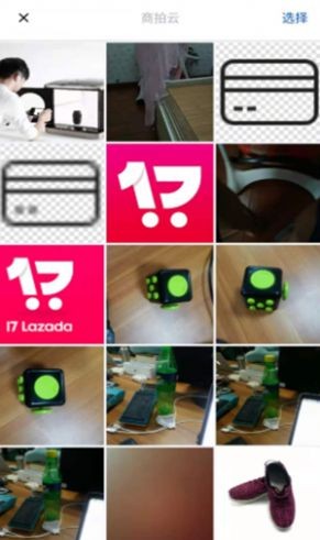 辉影APP客户端  v4.4.3