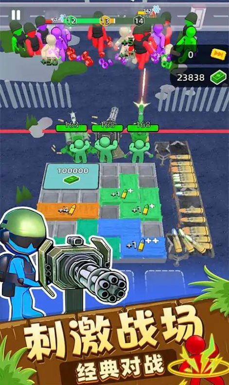 我在前线打丧尸 v1.0.0601