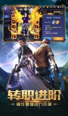 鬼语迷城最终笔记手游官网最新版图片1