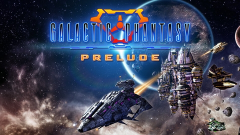 星际幻想序曲 Galactic Phantasy Prelude v3.2.5