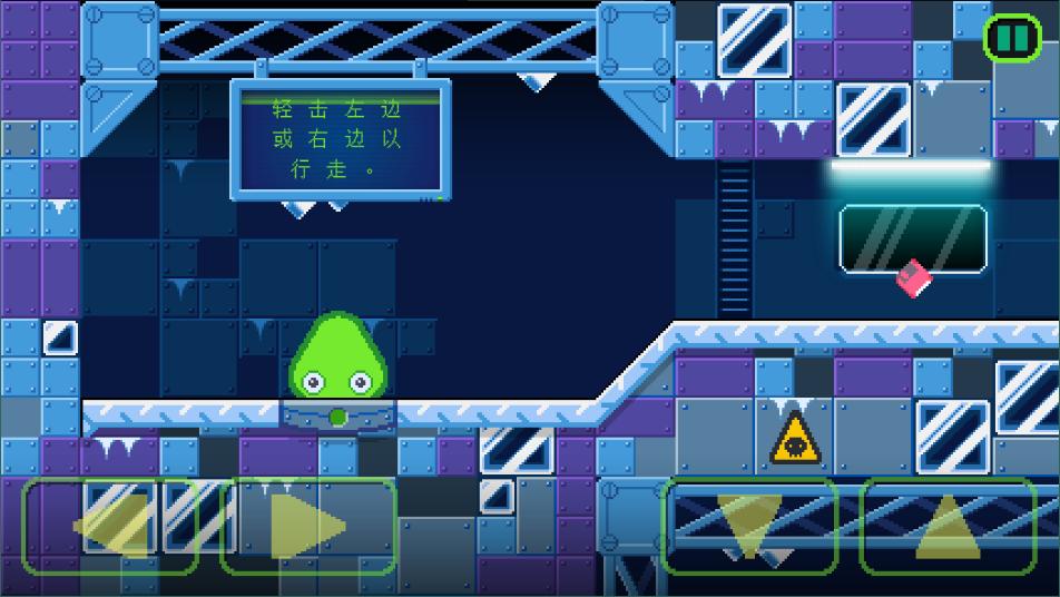 史莱姆实验室3中文版 v1.0.1