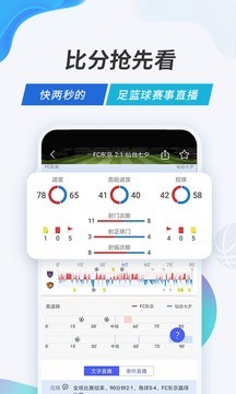 v站体育  v2.9.16