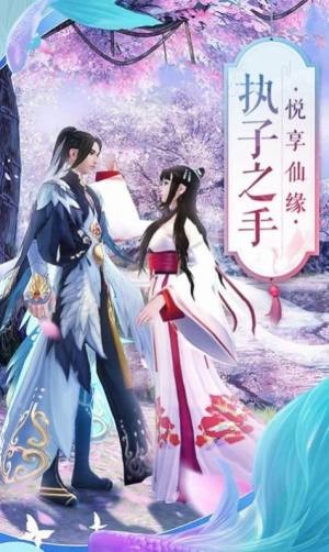 群侠伏魔录 2020-07-27 15:32