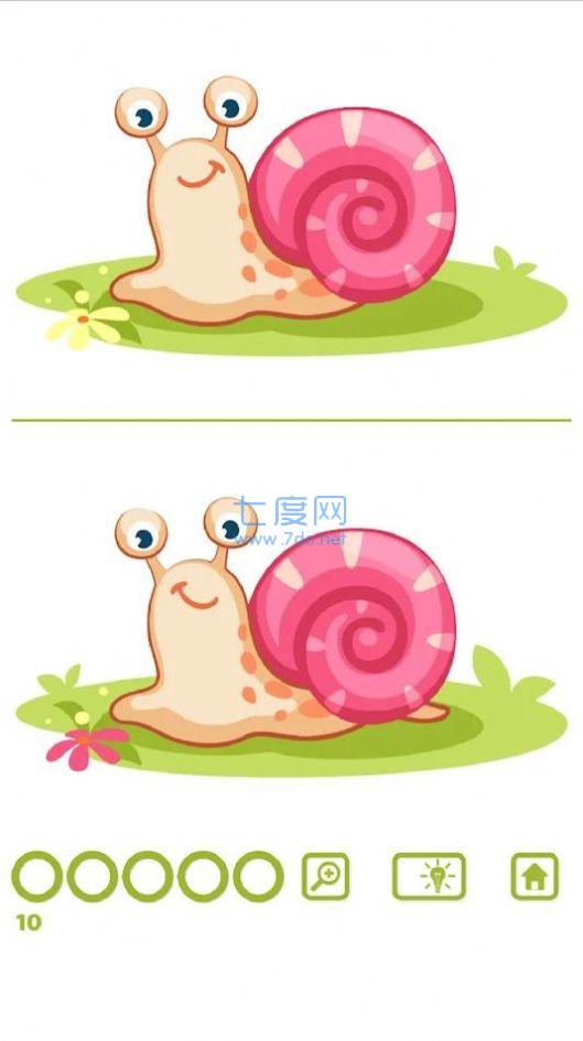 快乐发现差异 v3.0