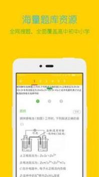 禅定模式 v3.1.5