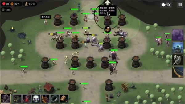 轮回纪元 需要支持安卓系统5.2以上