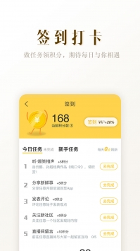 阿基米德 v2.0.5